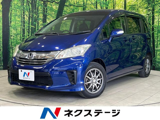 フリード1.5 G プレミアムエディション