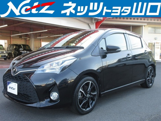 ヴィッツ1.5 RS