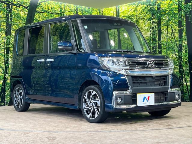 �������x�̃K���X�疌�ŝ����͂������A�㎿�ȃc���E����������B���O����_���J�����؂Ȉ��Ԃ�ی삵�A�F�����E�򉻂�h�~�B�u�e�X�v���b�V���R�[�g�v�A�u�e�v���~�b�T�R�[�g�v���炨�I�т��������܂��B