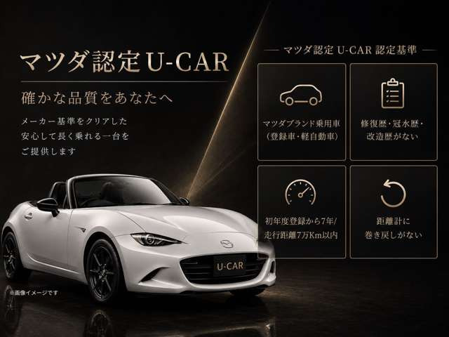CX-52.2 XD