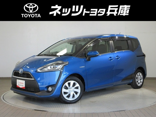 シエンタハイブリッド 1.5 G