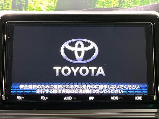 シエンタハイブリッド 1.5 G クエロ