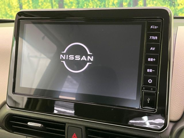 デイズX