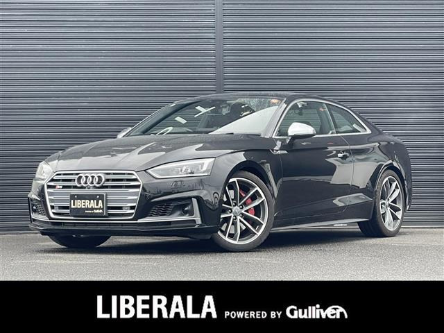 S53.0 4WD