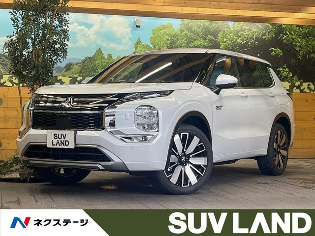 アウトランダーPHEV 2.4 P エグゼクティブ パッケージ 4WD