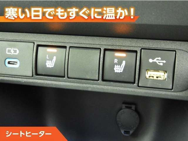 ヤリスクロス1.5 ハイブリッド Z