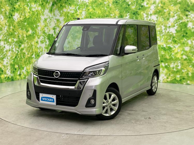 デイズルークスハイウェイスター X