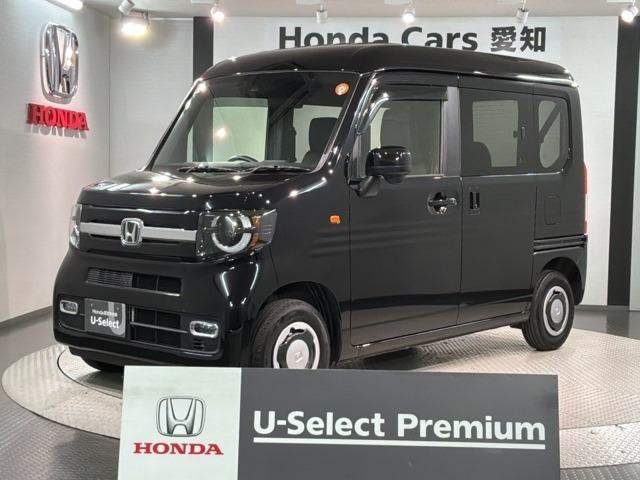 N-VANファン