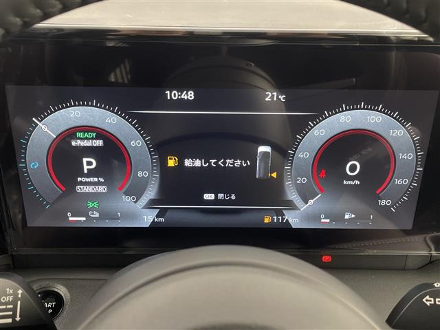 セレナ1.4 e-POWER ハイウェイスターV