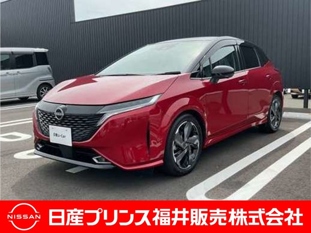 ノートオーラ1.2 G レザーエディション