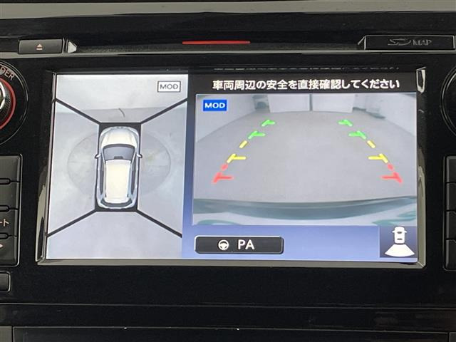 エクストレイル2.0 20X 4WD