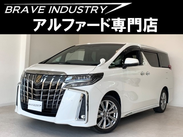 アルファード2.5 S タイプゴールド