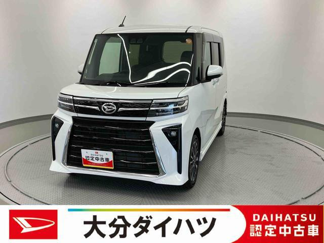 タントカスタムRS リミテッド