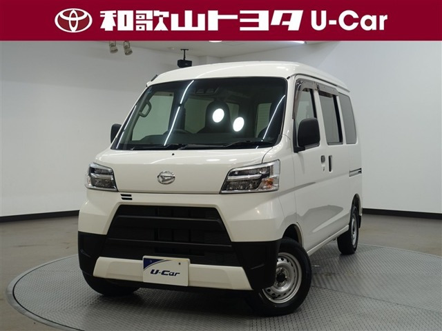 ハイゼットカーゴデラックス SAIII ハイルーフ
