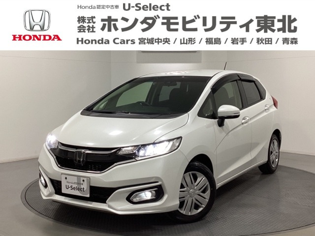 フィット1.3 13G L ホンダセンシング