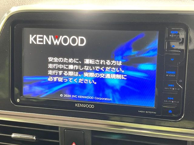 シエンタ1.5 G