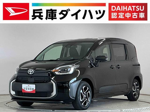 シエンタハイブリッド 1.5 Z