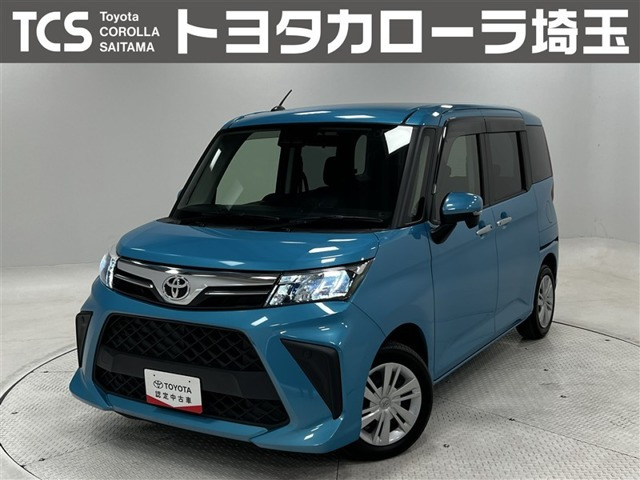 ルーミー1.0 G