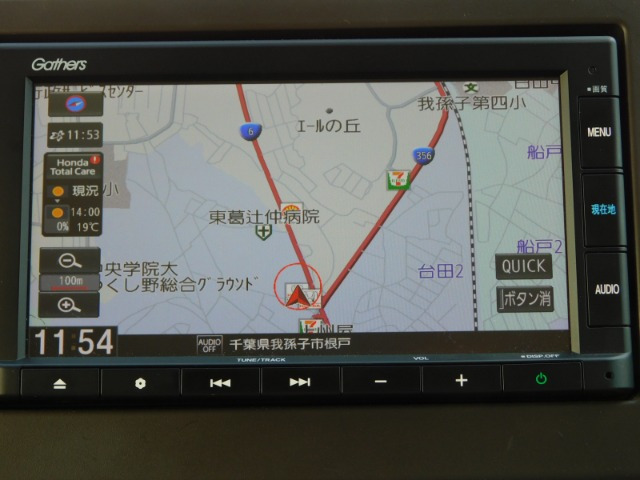 N-WGNL