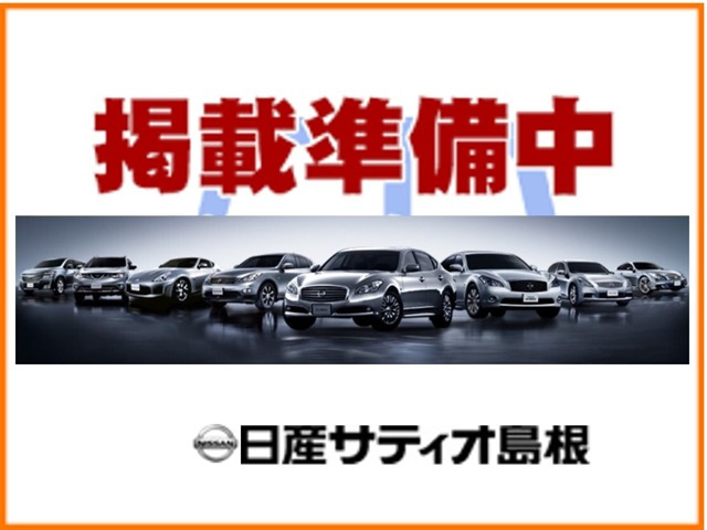セレナ2.0 ハイウェイスター S-HYBRID