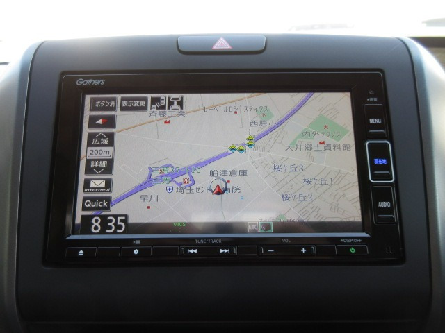 フリード1.5 G ホンダセンシング