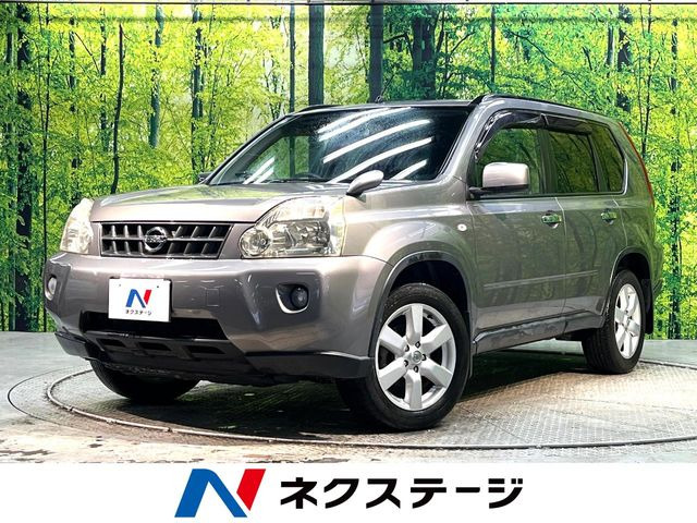 エクストレイル2.0 20Xtt