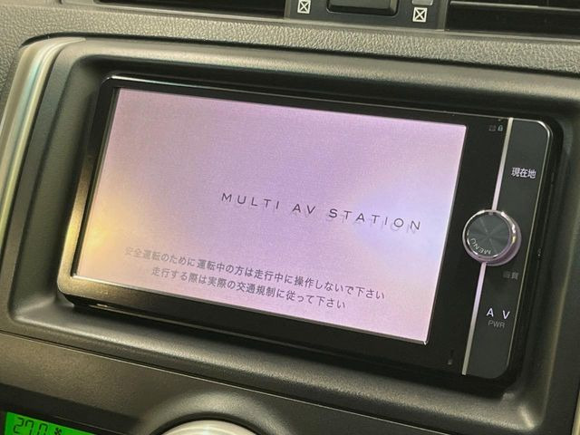 マークX2.5 250G Sパッケージ