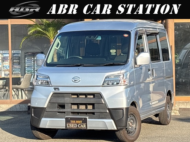 ハイゼットカーゴクルーズ ターボ SAIII ハイルーフ 4WD