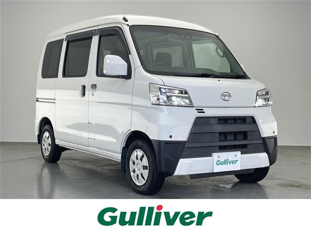 ハイゼットカーゴクルーズ SAIII ハイルーフ