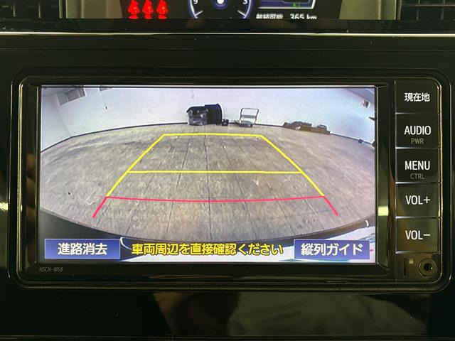 タンク1.0 カスタム G