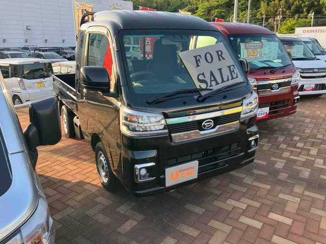 ハイゼットトラックジャンボ エクストラ 4WD