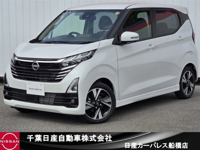 デイズハイウェイスター Gターボ
