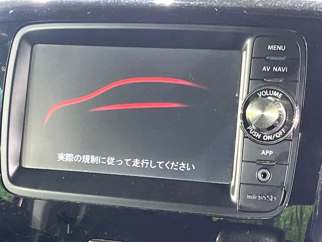 スペーシアカスタムTS スマートフォン連携ナビゲーション
