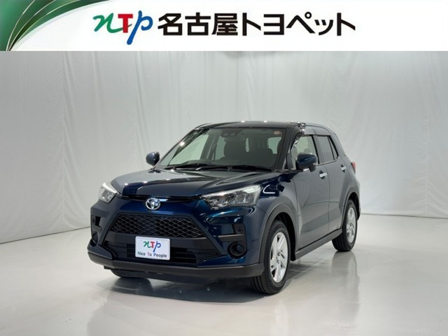 ライズ1.0 G