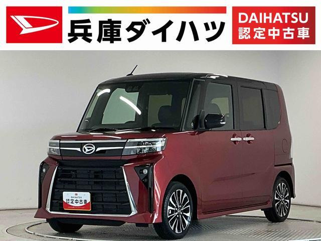 タントカスタムRS
