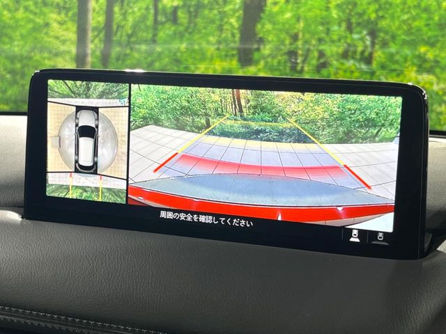 CX-52.5 25S Lパッケージ