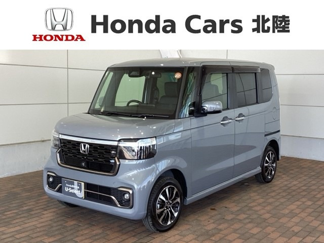 N-BOXカスタムコーディネートスタイル モノトーン 4WD
