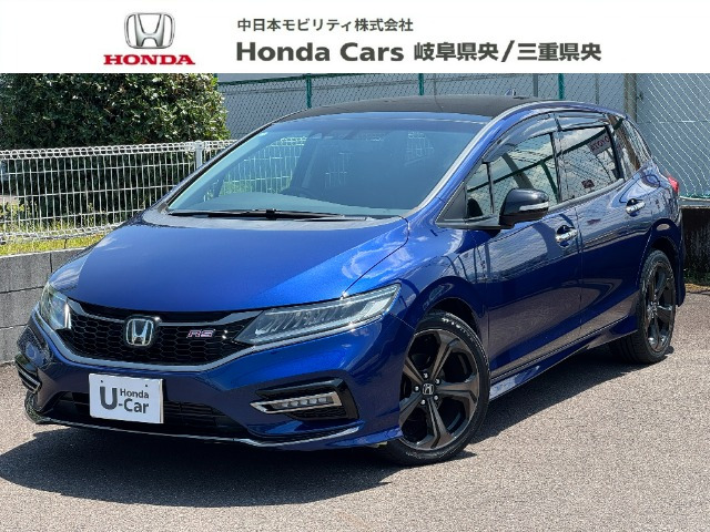 ジェイド1.5 RS ホンダセンシング