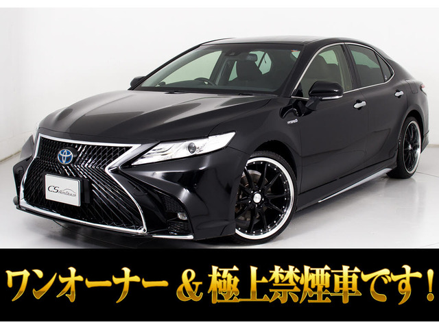 カムリ2.5 G