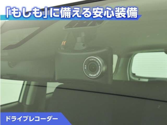 プロボックスバンハイブリッド 1.5 GL