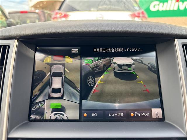 スカイライン3.0 400R