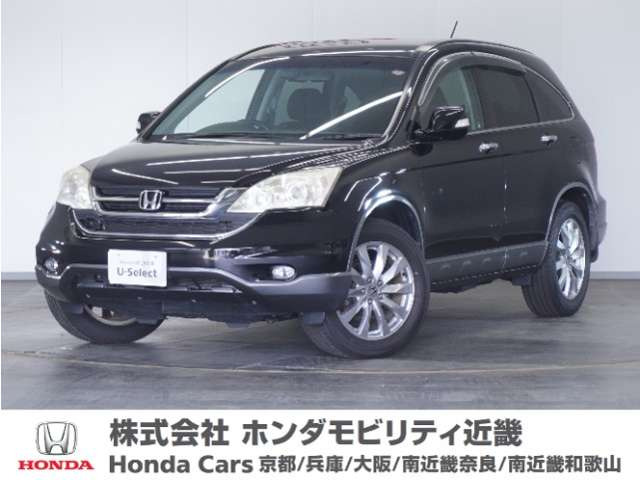 CR-V2.4 ZX HDDナビ アルカンターラスタイル 4WD