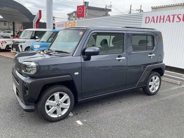 タフトG