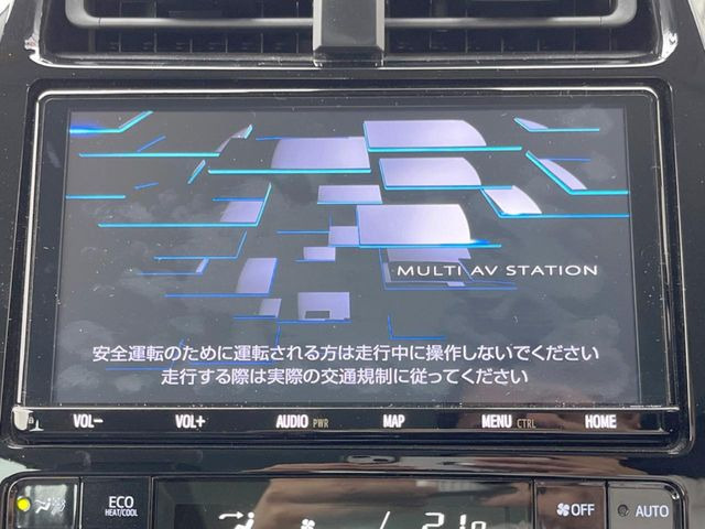 プリウス1.8 S