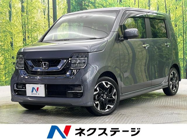 N-WGNカスタムL ターボ ホンダ センシング