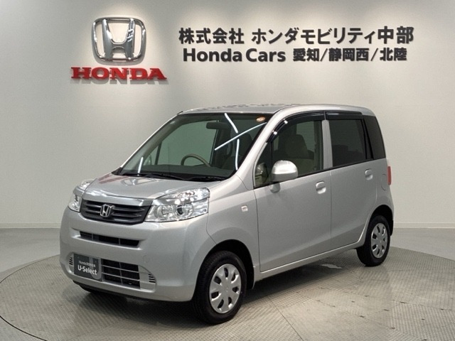 ライフG 4WD