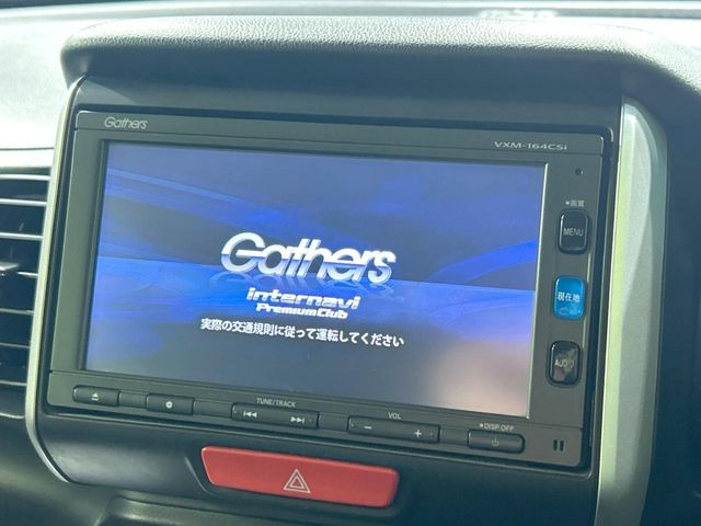 N-BOXG Lパッケージ