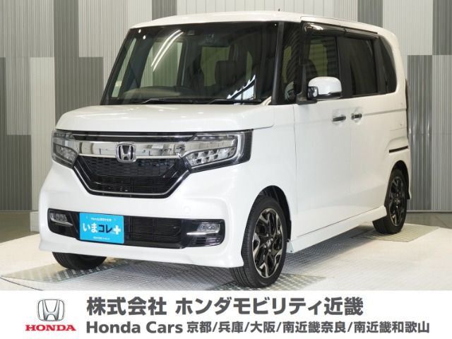 N-BOXカスタムG L ターボ ホンダセンシング