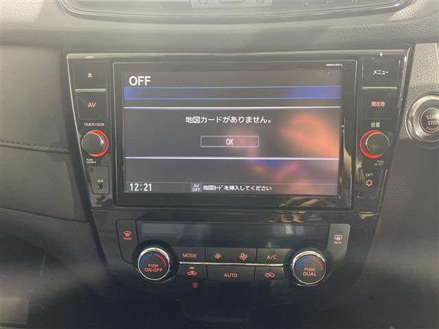エクストレイル2.0 20Xi