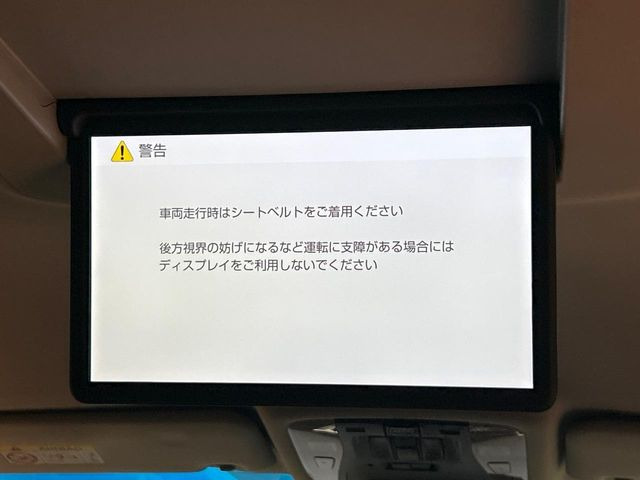 アルファード